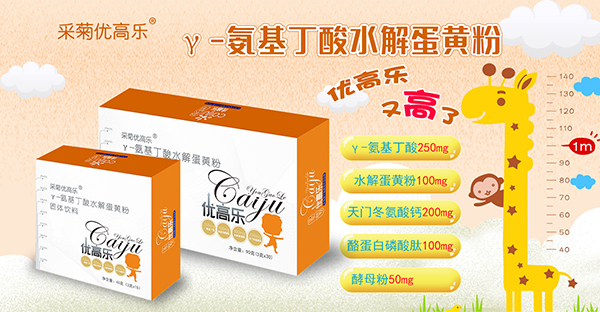 �ɾՃ��ߘ���-��������ˮ�⵰�S�� �S���I�B�����߼���