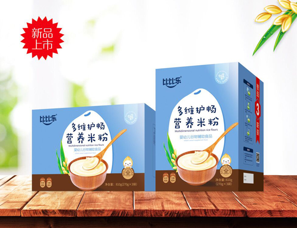 比比樂營養米粉 1.jpg 比比樂營養米粉 1.jpg