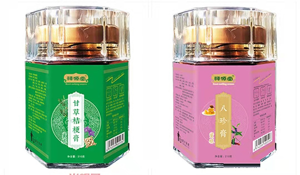 守初心,新鄉“岐黃醫藥”為愛砥礪前行2.jpg 守初心,新鄉“岐黃醫藥”為愛砥礪前行2.jpg