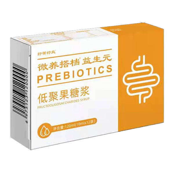 紓箐紓爽微養搭檔益生元 橫盒.jpg