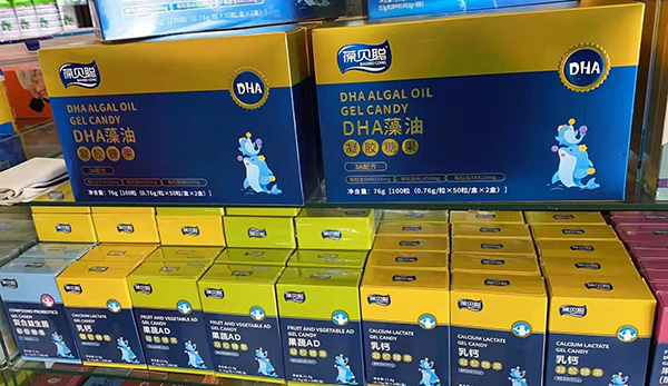 �����̣���ؐ���z�ǹ� ���xƷ�|�����àI�B