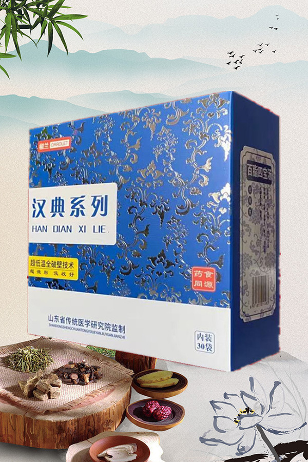 ���m�h��ϵ���ذ����u��ˎʳͬԴ+���͜�ȫ�Ʊڼ��g���ڸк���������