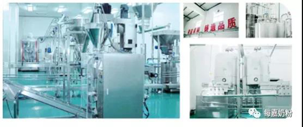 ����45���S����Դ ���ÿ���̷۸�Ʒ�|3.jpg