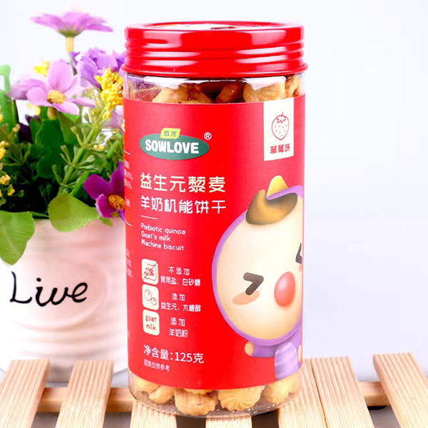 甄育益生元藜麥羊奶機能餅干 草莓味.jpg