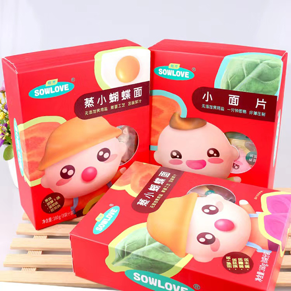 甄育蒸小蝴蝶面小面片.jpg 甄育蒸小蝴蝶面小面片.jpg