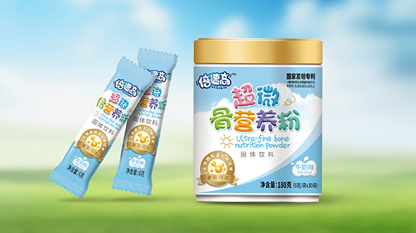 倍速高超微骨營(yíng)養(yǎng)粉 牛奶味.png 倍速高超微骨營(yíng)養(yǎng)粉 牛奶味.png