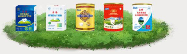 釣魚臺羊奶蓄勢已發!誠邀你的加入!7.jpg 釣魚臺羊奶蓄勢已發!誠邀你的加入!7.jpg