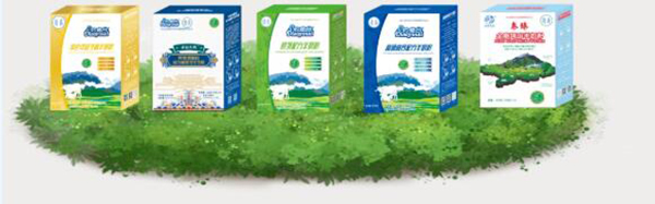 釣魚臺羊奶蓄勢已發!誠邀你的加入!8.jpg 釣魚臺羊奶蓄勢已發!誠邀你的加入!8.jpg