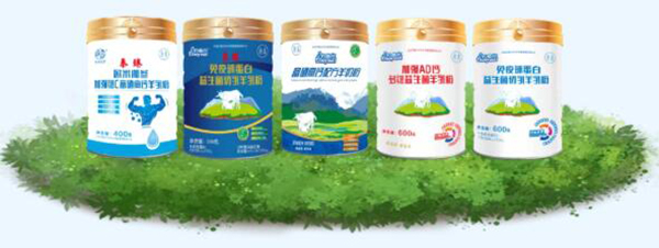 釣魚臺羊奶蓄勢已發!誠邀你的加入!10.jpg 釣魚臺羊奶蓄勢已發!誠邀你的加入!10.jpg