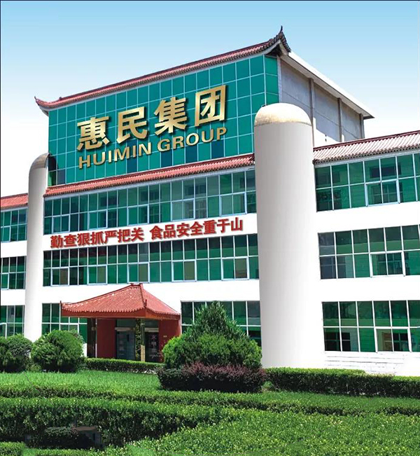 釣魚臺品牌篇--企業介紹1.jpg 釣魚臺品牌篇--企業介紹1.jpg