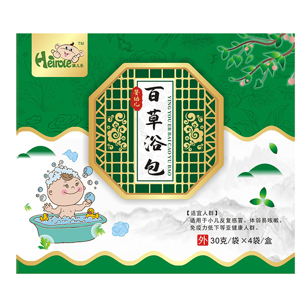 孩兒樂(lè)百草浴包-嬰幼兒.jpg 孩兒樂(lè)百草浴包-嬰幼兒.jpg