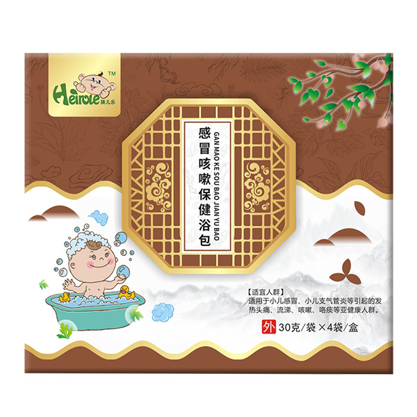 孩兒樂(lè)感冒咳嗽保健浴包.jpg 孩兒樂(lè)感冒咳嗽保健浴包.jpg