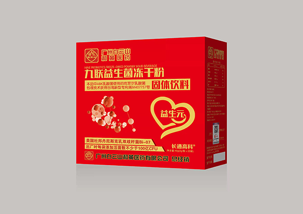 ����ɽ�����������ɷ�ȫ�������ذ��_��