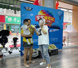 寶寶特攻隊紙尿褲8