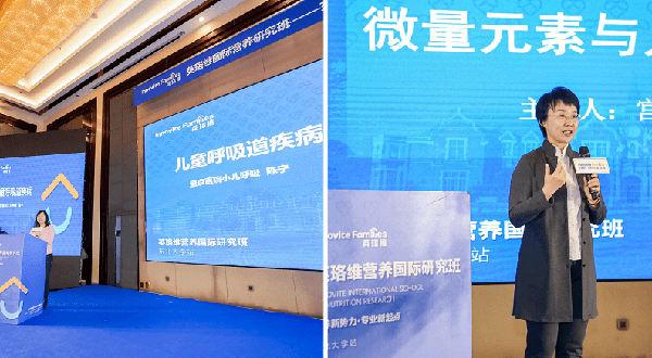 �I�B���������I�����c����Ӣ��S���H�о��I�B���|��վ�A�M�Y�� 3.png