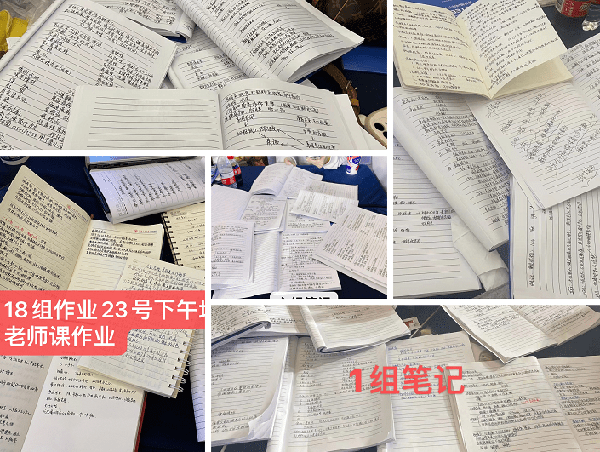 �I�B���������I�����c����Ӣ��S���H�о��I�B���|��վ�A�M�Y�� 5.png