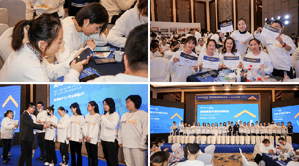 �I�B���������I�����c����Ӣ��S���H�о��I�B���|��վ�A�M�Y�� 9.png