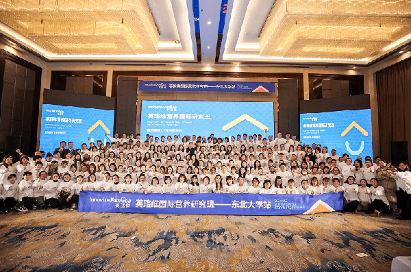 �I�B���������I�����c����Ӣ��S���H�о��I�B���|��վ�A�M�Y�� 10.png