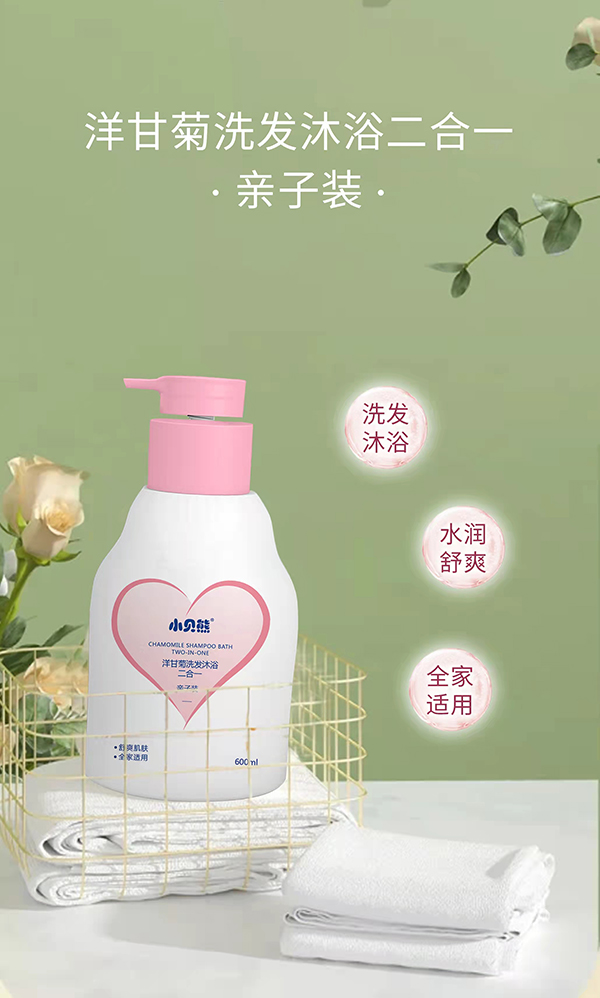 Сؐ����ʾ�ϴ�l��ԡ����һ �H���b