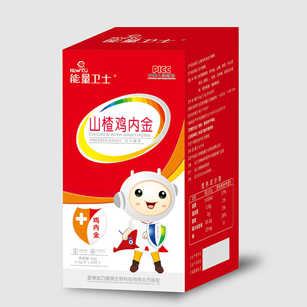 能量衛士山楂雞內金壓片糖果.jpg 能量衛士山楂雞內金壓片糖果.jpg