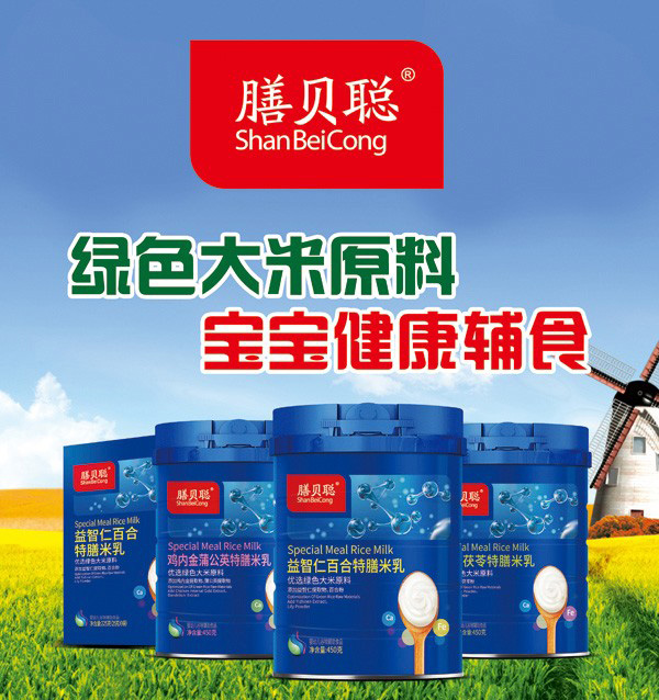 ��ؐˎʳͬԴ�������� ���u�K����؛���x