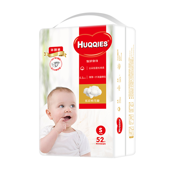 HUQQIES棉花糖系列環腰褲S52.jpg HUQQIES棉花糖系列環腰褲S52.jpg