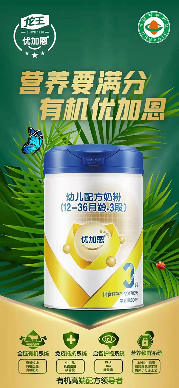  ���Ӷ��׃��䷽�̷�3��