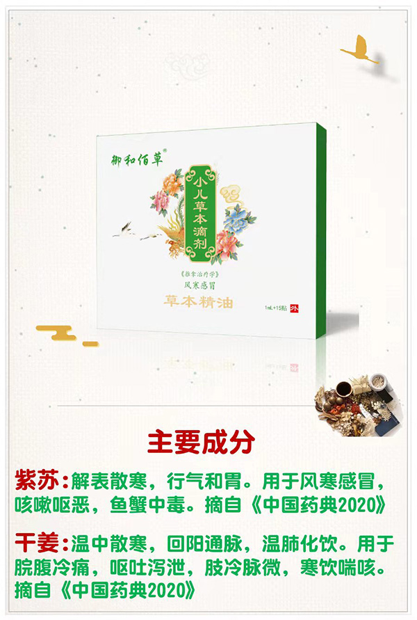 ���Ͱ۲�С���ݱ��΄� �L����ð