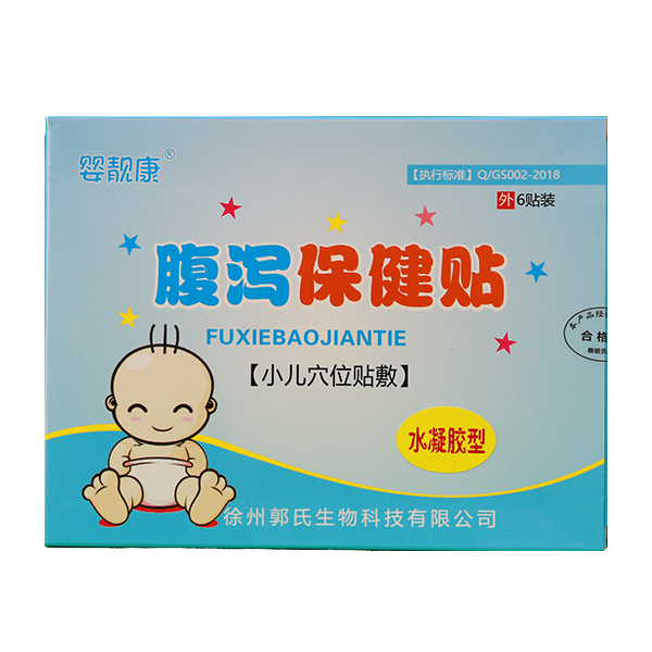 ���n�������N ��ȫ�����Gɫ���o