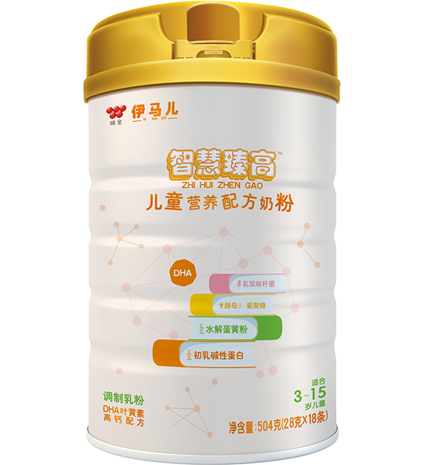 味全伊馬兒智慧臻高兒童營養配方奶粉