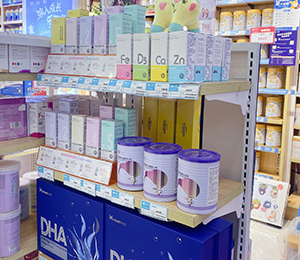 HomePro(合普諾)進(jìn)口營(yíng)養(yǎng)品2