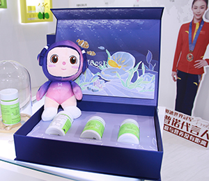 HomePro(合普諾)進(jìn)口營(yíng)養(yǎng)品10