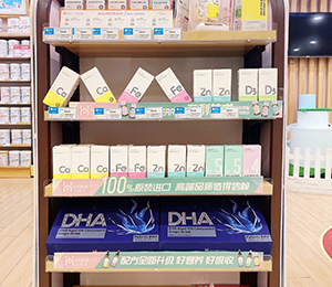 HomePro(合普諾)進(jìn)口營(yíng)養(yǎng)品16
