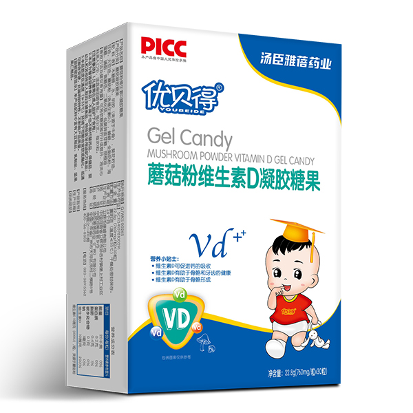 優貝得蘑菇粉維生素D凝膠糖果 豎盒