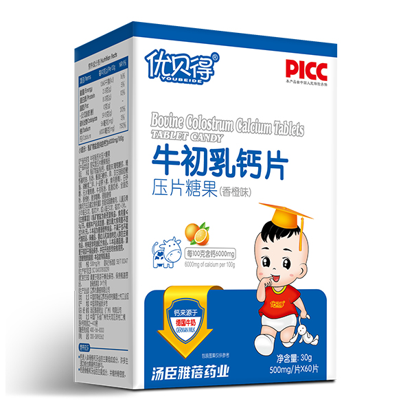  ��ؐ�É�Ƭ�ǹ�-ţ�����}Ƭ