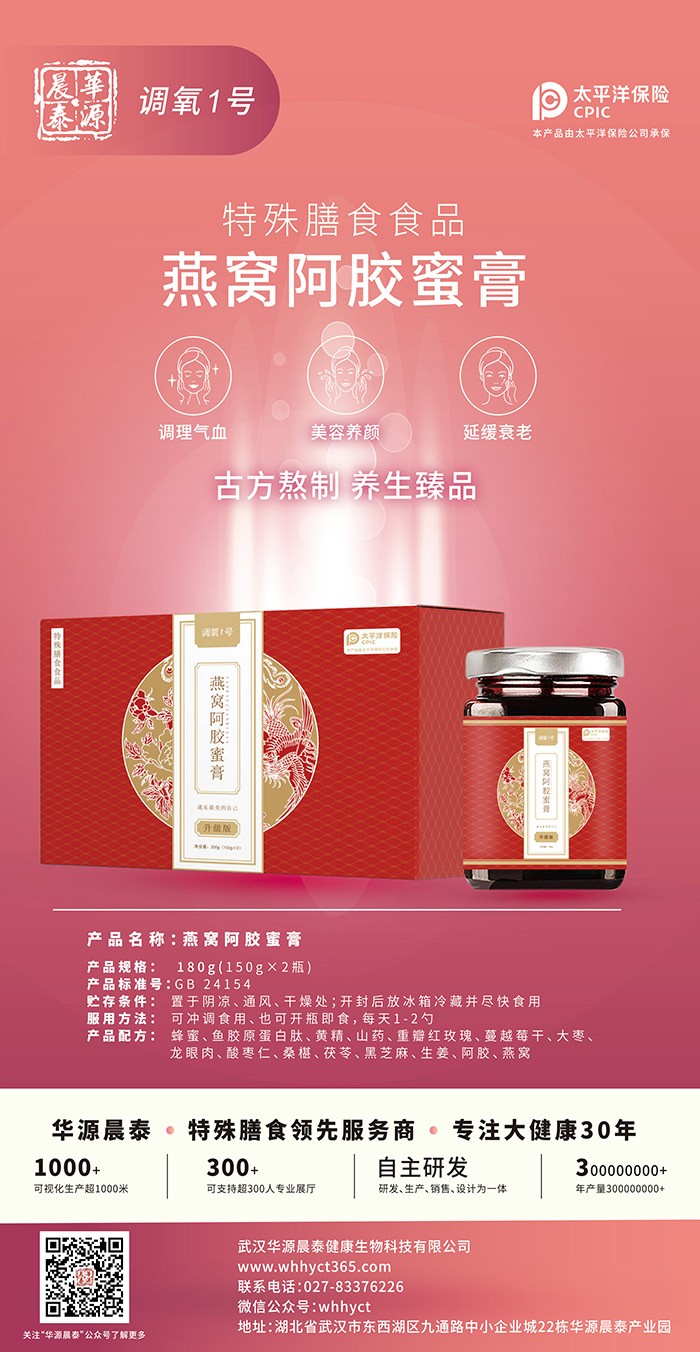 �x���̴��ӹ����AԴ��̩һվʽ����(w��)�������I(y��)��(j��)������ 60%