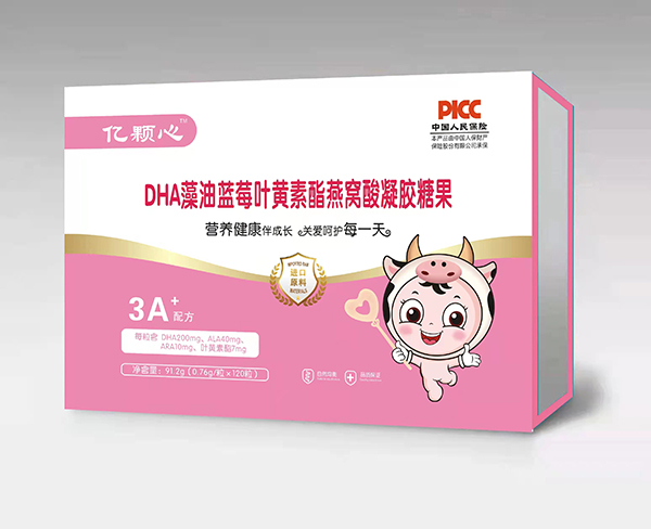 億顆心DHA藻油藍莓葉黃素酯燕窩酸凝膠糖果