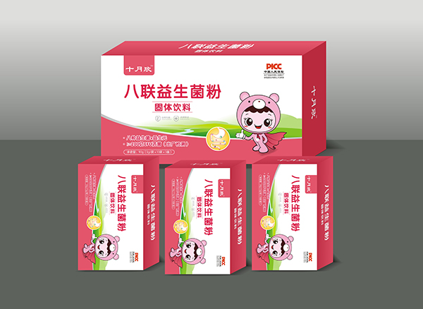  ʮ��������������