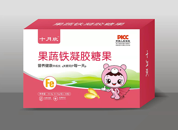 十月欣凝膠糖果 果蔬鐵.jpg 十月欣凝膠糖果 果蔬鐵.jpg