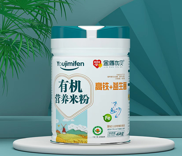 ��܃�ؐ�ЙC�I�B�׷� ���F+������.jpg