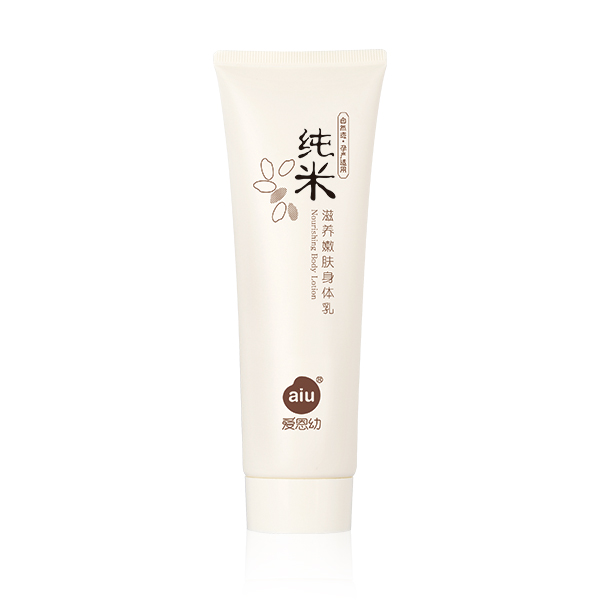 愛恩幼純米滋養嫩膚身體乳130g.jpg