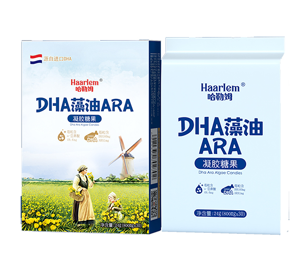 哈勒姆DHA藻油ARA凝膠糖果組合.jpg