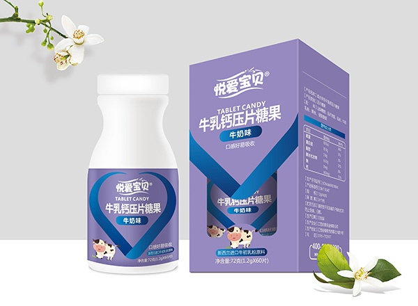悅愛寶貝牛乳鈣壓片糖果-牛奶味.jpg 悅愛寶貝牛乳鈣壓片糖果-牛奶味.jpg