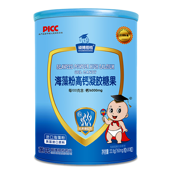 碩博搭檔凝膠糖果桶裝-海藻粉高鈣