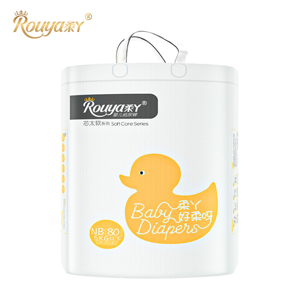 柔丫芯太軟系列嬰兒紙尿褲NB