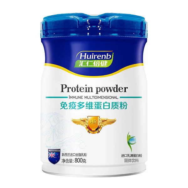 匯仁倍健蛋白質粉-免疫多維.jpg 匯仁倍健蛋白質粉-免疫多維.jpg