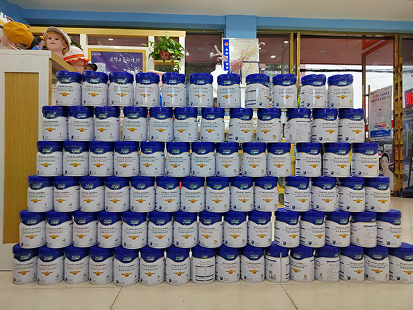 匯仁倍健蛋白質粉1.jpg 匯仁倍健蛋白質粉1.jpg