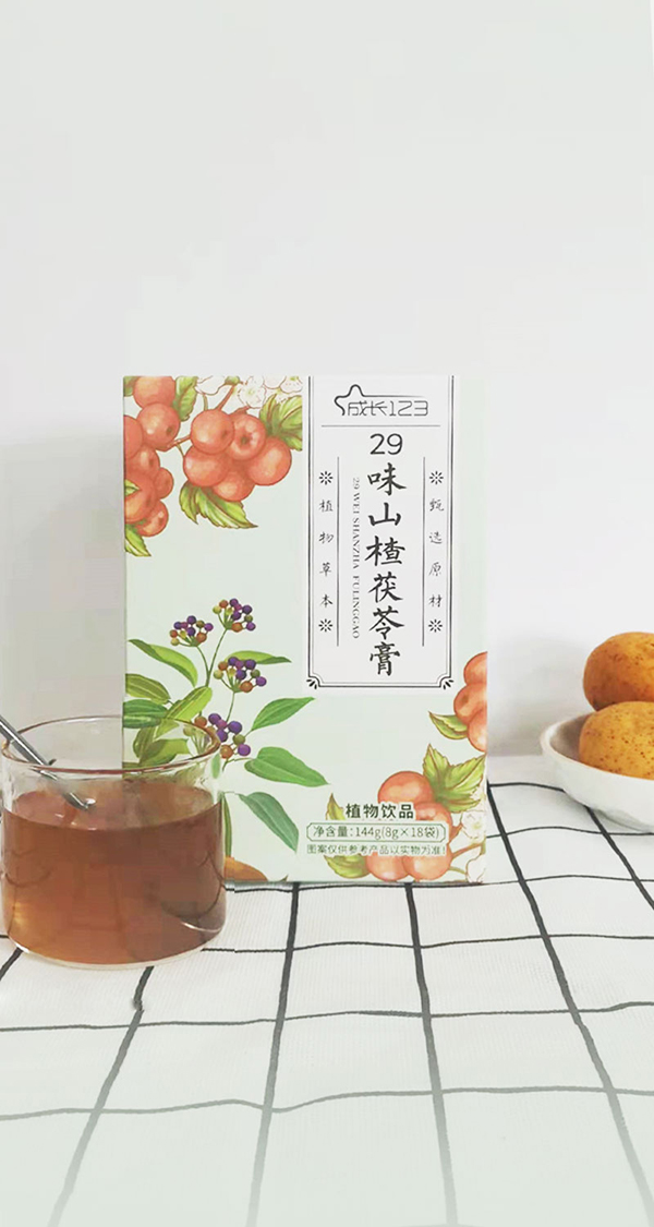 成長123 29味山楂茯苓膏7.jpg