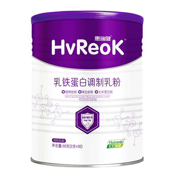 惠瑞健乳鐵蛋白調制乳粉.jpg 惠瑞健乳鐵蛋白調制乳粉.jpg