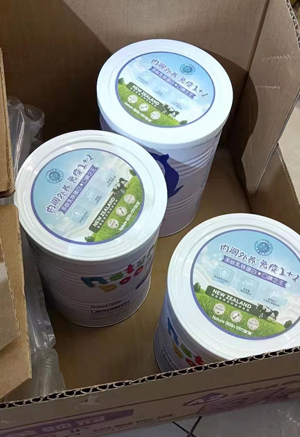 動力寶寶營養品終端門店銷售火爆-5.jpg 動力寶寶營養品終端門店銷售火爆-5.jpg